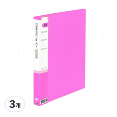 희망사무포인트 클리어화일 20매입, 분홍, 3개