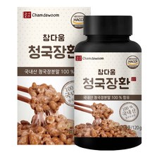 청국장환
 참다움 청국장환 120g 1개