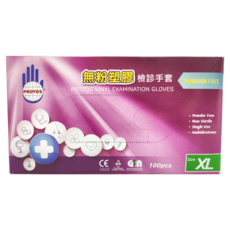 PROTOS 多倍 無粉塑膠檢診手套 醫療手套 100個, Powder Free, XL, 1盒