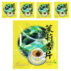 永發茗茶 茉莉香片 台灣製造 八十年製茶 袋茶100入, 2g, 100包, 5盒