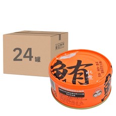 東和食品 HowMaMa 無添加水煮鮪魚, 130g, 24罐