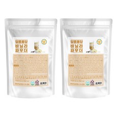 달콤퐁당 바닐라 파우더, 500g, 1개입, 2개 2개, 1개입, 500g