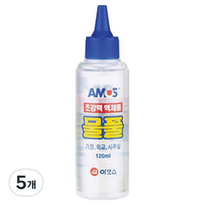 아모스 물풀, 120ml, 5개