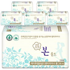 교과서시정본
