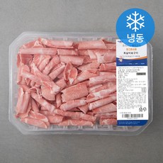아그로수퍼