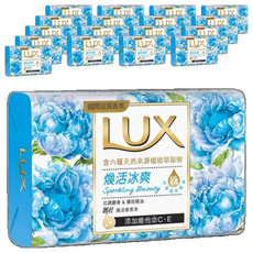 LUX 麗仕 煥活香氛皂 煥活冰爽, 含六種天然來源植物萃取物, 添加維他命C、E, 80g, 18個