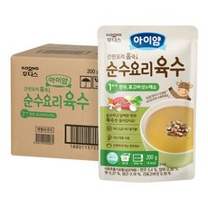 이유식정기배송