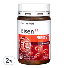 胡魯姆鐵膠囊 46.44g, 120顆, 2個