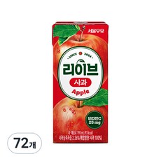 서울우유 리이브 사과 주스, 190ml, 72개