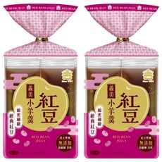 義美 小羊羹 紅豆 2入組 (經典台灣傳統點心, 紅豆羊羹, 獨立包裝), 264g, 2包