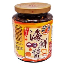 菊之鱻 澎湖海鮮干貝醬, 百搭美味, 澎湖特產, 450g, 1罐