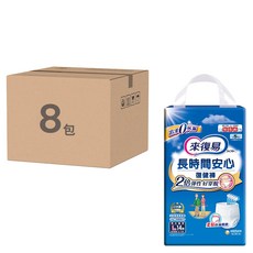 Lifree 來復易 長時間安心復健褲 L14片，瞬吸體尺寸達60*20cm，適用腰圍24~49吋, L 30-39吋, 14片, 8包