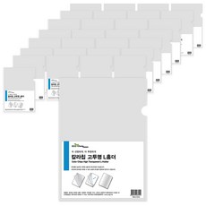 ECO Chungwoon Color Chips High 透明 L型文件夾, 100個