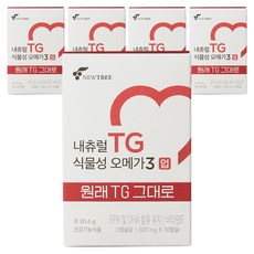 뉴트리 내츄럴 TG 식물성 오메가 3 업 30.6g, 30정, 5개