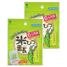 novopin 日本天然保存米用防蟲包 6個月用, 天然哇沙米成分 長效抗菌防黴, 適用於30kg以下的米桶, 2包
