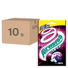 Airwaves Super極酷嗆涼無糖口香糖 超值包 紫冰野莓口味, 10包, 提神, 62g