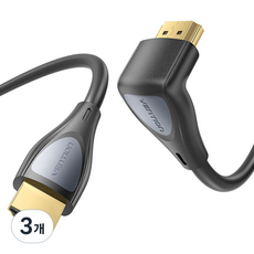 벤션 270도 HDMI V2.0 모니터 케이블, 3개, 2m