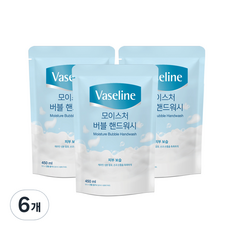 바세린 모이스처 버블 핸드워시 리필, 450ml, 6개