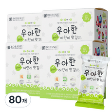 서울대밥스누 우아한 오가닉 어린이 맛 김 2g, 조미, 80개