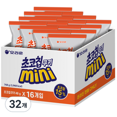 오리온 초코칩 쿠키 미니, 48g, 32개