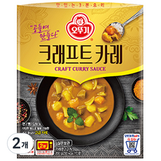 오뚜기 크래프트 카레, 2개, 200g - 위드잇카레