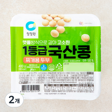 청정원 1등급 국산콩 고소한 두부 찌개용, 400g, 2개