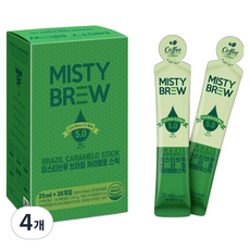 MISTY BREW 巴西Caramello條裝咖啡, 4個, 20件, 25ml