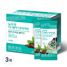 뉴트리디데이 다이어트 쉐이크 14포 3개 350g