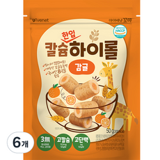 아이배냇 꼬마 칼슘 한입 하이롤 과자 50g, 감귤, 6개