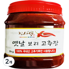 한강 진사댁 옛날 보리 고추장, 2kg, 2개