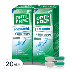 옵티프리 퓨어모이스트 렌즈세정액, 420ml, 20세트