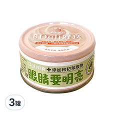 Deli 好食 犬慕斯系列 眼睛要明亮, 添加枸杞萃取物, 營養主食罐, 雞肉, 110g, 3罐
