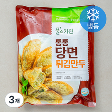 풀무원 풀스키친 통통당면 튀김만두 (냉동), 3개, 1200g