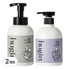 마더케이 유아용 허긴 올인원 아토 버블워시 500ml + 아토 로션 500ml 세트, 2세트