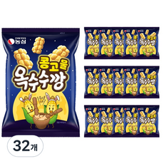 콩고물 옥수수깡, 60g, 32개