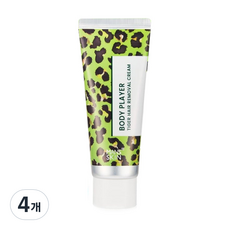 맨즈스킨 남성용 바디플레이어 타이거 다리털 셀프왁싱 제모크림 4개 100ml 상품 이미지