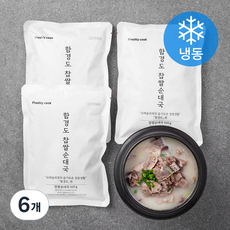 프레슬리쿡 함경도 찹쌀 순대국 (냉동), 610g, 6개