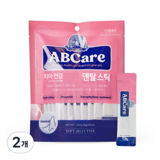 ABCare 반려동물 순살스틱, 덴탈, 240g, 2개 - 티뮨스틱