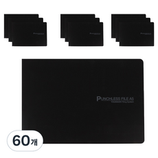 영오 세금계산서 PP 레버파일 A5, 흑색, 60개