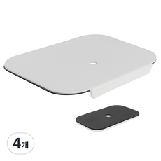 카멜마운트 고중량 모니터암 클램프 홀타입 모니터암 보강판 MPK1, 화이트, 4개