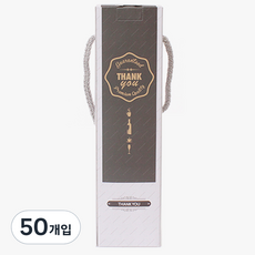 병도매닷컴 500~600ml 페트병 포장 컬러롱박스, PT600-땡큐, 50개입