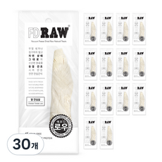 FD RAW 동결건조 반려동물 간식, 닭 안심살, 30개