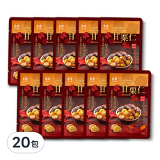 豆咗 嚴選甘栗仁 栗子, 20包入, 獨立包裝, 無添加, 健康零食, 20包, 30g