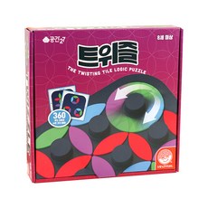 Space 27 旋轉棋盤遊戲, 混色