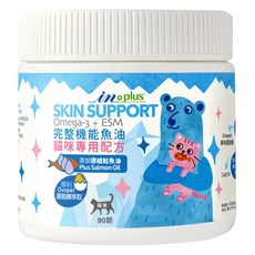 in plus 贏 完整機能魚油 貓咪專用配方, 添加挪威鮭魚油, 含Omega-3, CoQ10, Ovopet專利蛋殼膜, 90顆, 綜合營養劑, 1罐