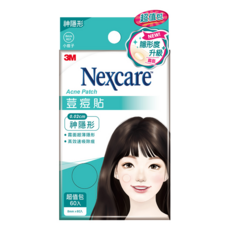 3M Nexcare 荳痘貼 神隱形小痘 TS60 Set, 霧面超薄隱形 高效速吸除痘, 60入, 1盒
