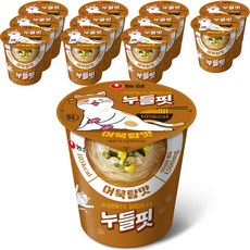 농심누들핏