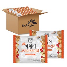 넛츠피아 뉴 아침에 그릭요거트 하루견과, 20g, 100개 20g, 100개입
