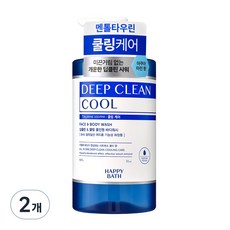 해피바스 딥클린 멘톨 쿨링 케어 올인원 바디워시 마린향, 900g, 2개 - 쿨크린존