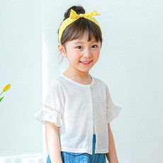 여아비치가디건